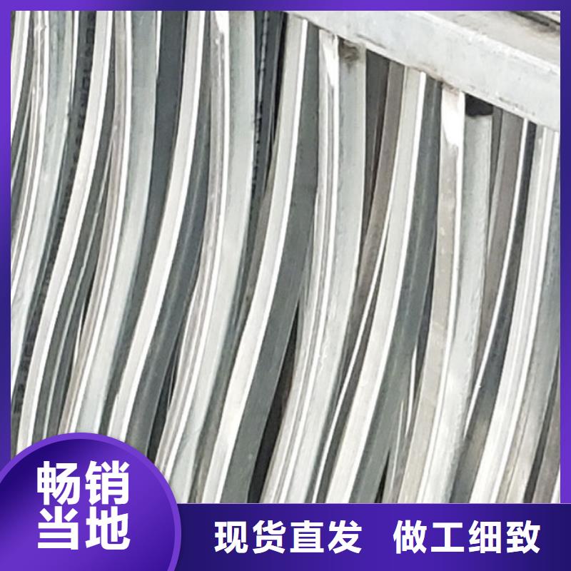 景觀護欄廠家
