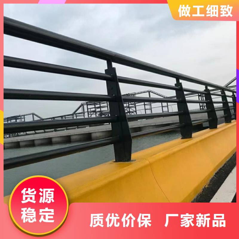【護(hù)欄,橋梁防撞護(hù)欄廠擁有多家成功案例】