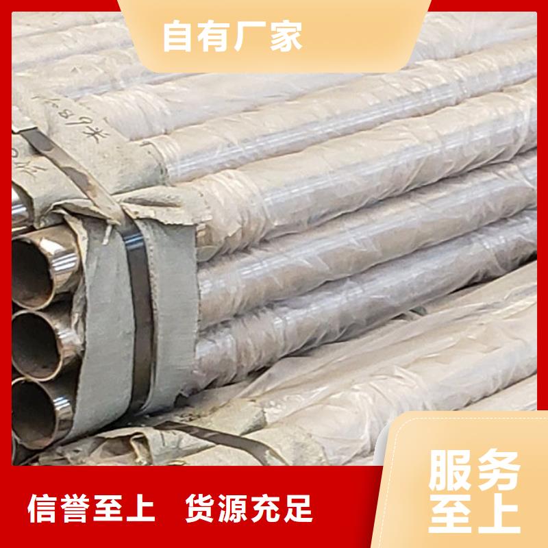 不銹鋼景觀護欄使用時間長