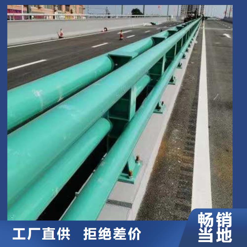 護欄河道護欄保障產品質量