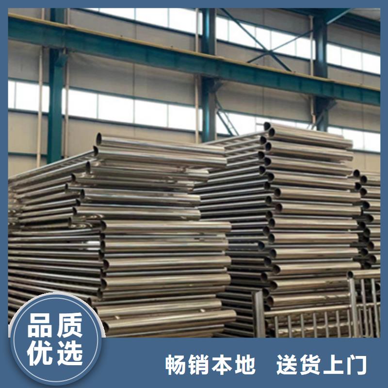 護欄_不銹鋼碳素鋼復合管廠合作共贏