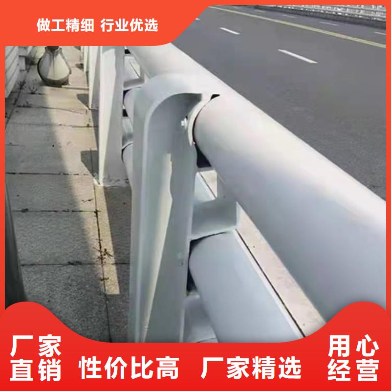 護欄,棧道護欄廠我們更專業