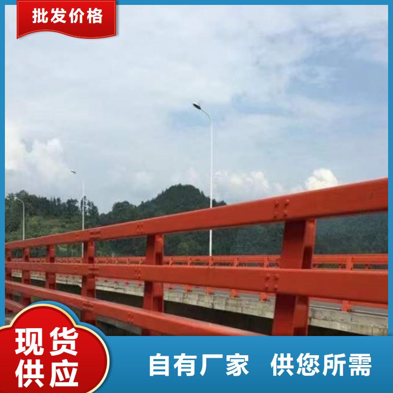 護欄出廠嚴格質(zhì)檢