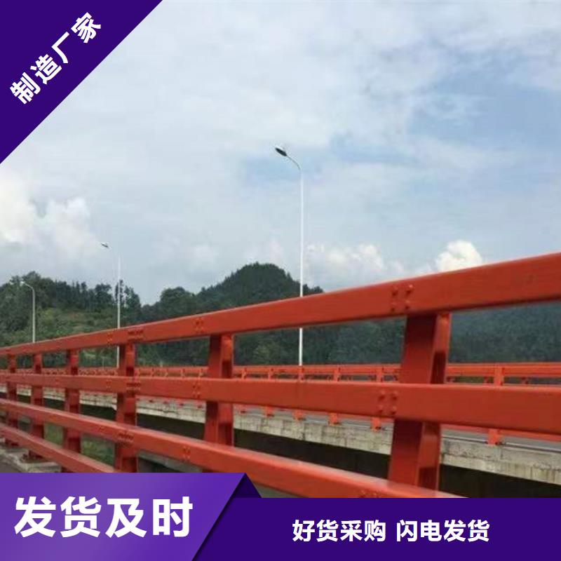 道路景觀護欄工廠直接生產