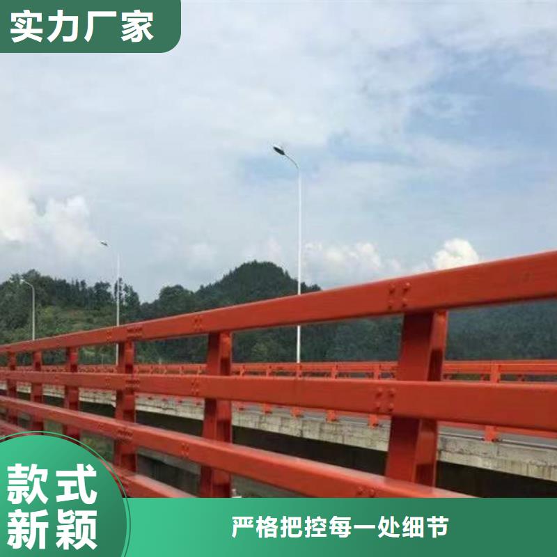 護欄,防護欄購買的是放心