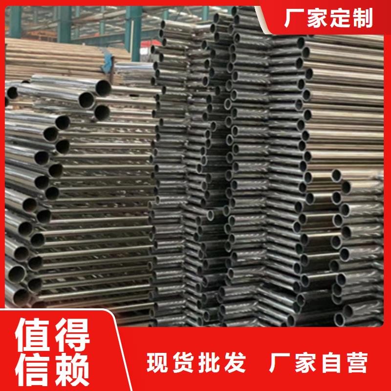護欄橋梁防撞護欄廠批發貨源