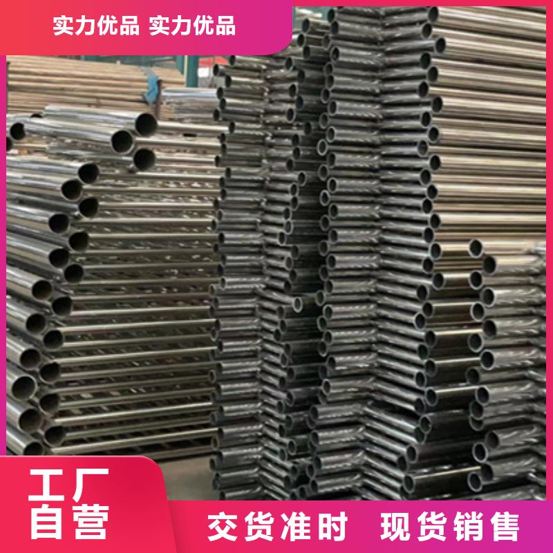 護欄【河道護欄】多年實力廠家