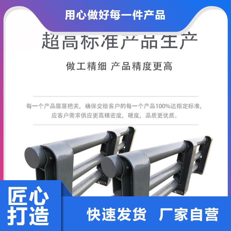 天橋欄桿支持加工定制