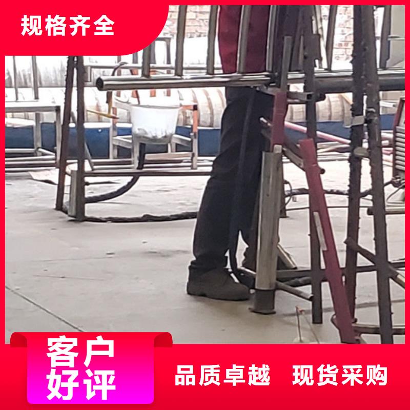 護欄【河道護欄】多年實力廠家