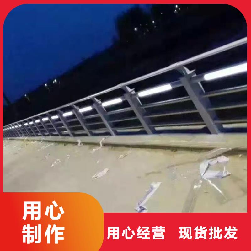 河道景觀護欄多少錢一米