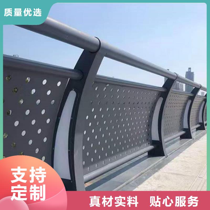 發(fā)貨及時的景觀護(hù)欄廠家