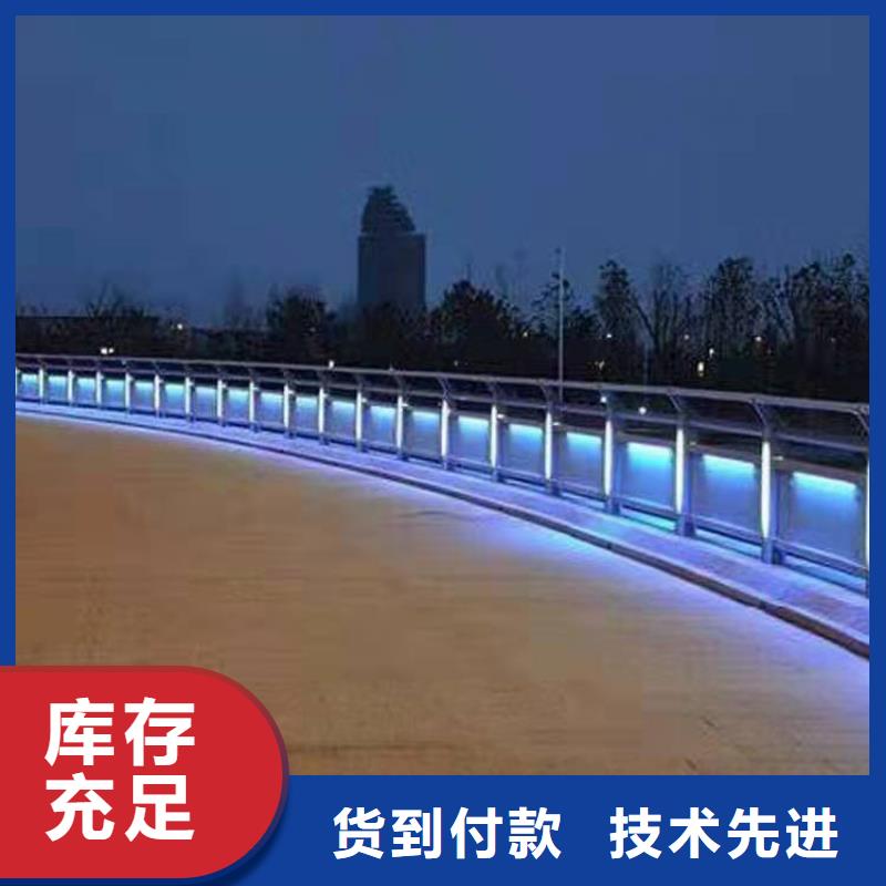 不銹鋼復(fù)合管河道護(hù)欄工廠直接生產(chǎn)
