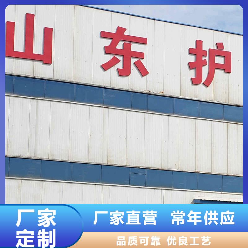 河道護(hù)欄廠家直接報(bào)價(jià)