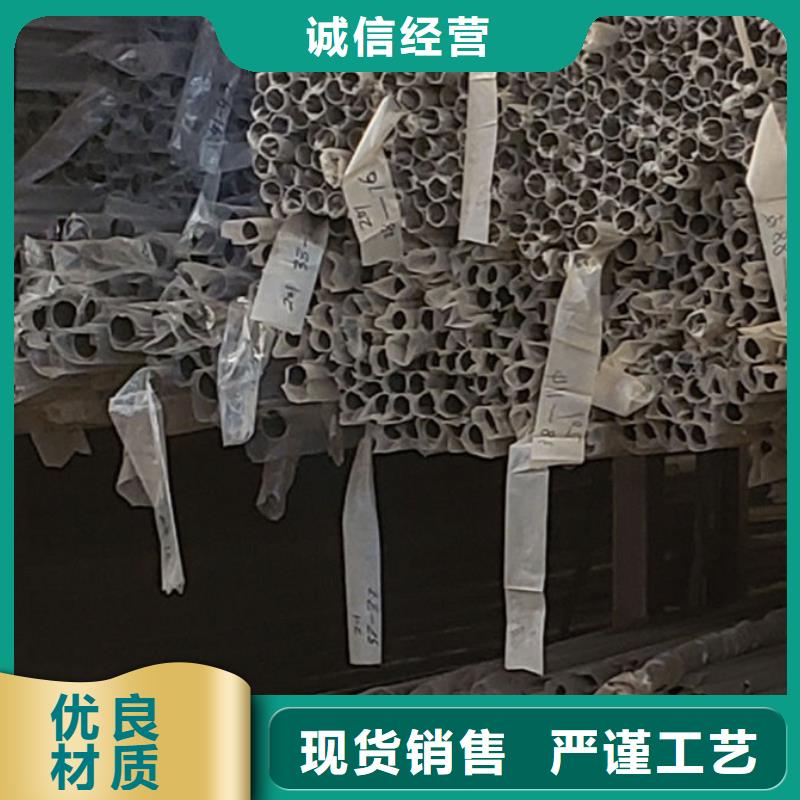 護欄橋梁鋼護欄廠源廠直接供貨