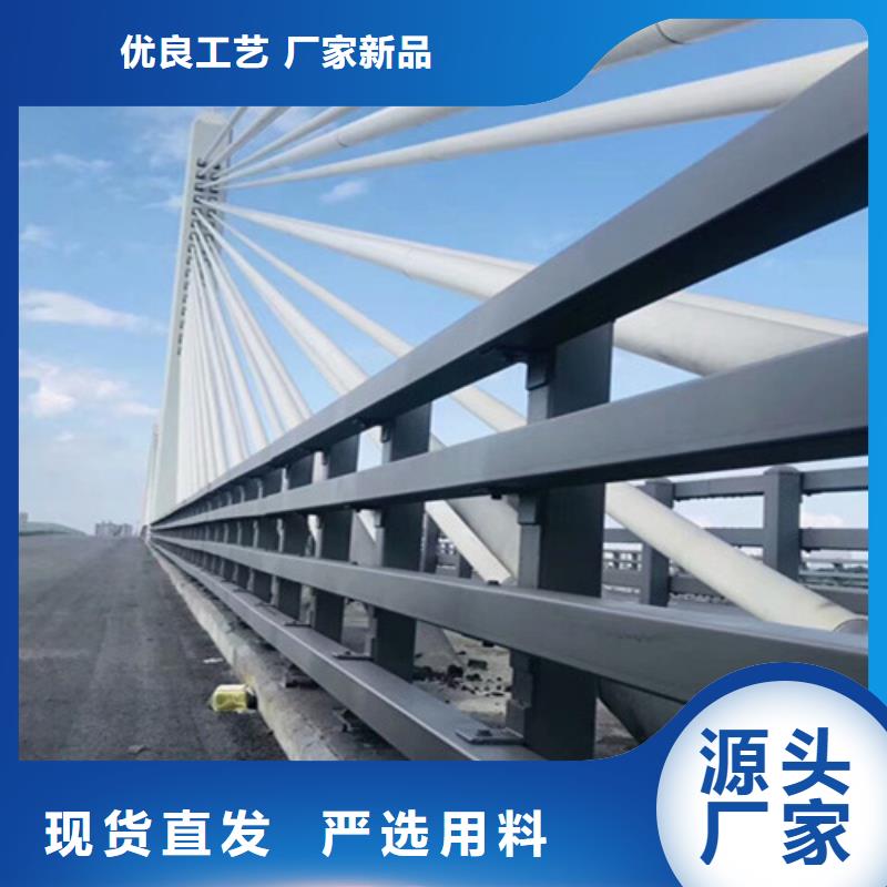 鋁合金欄桿支持定制