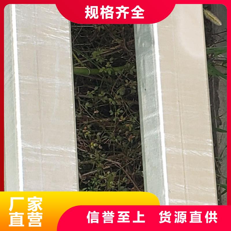 201材質河道護欄美觀大方