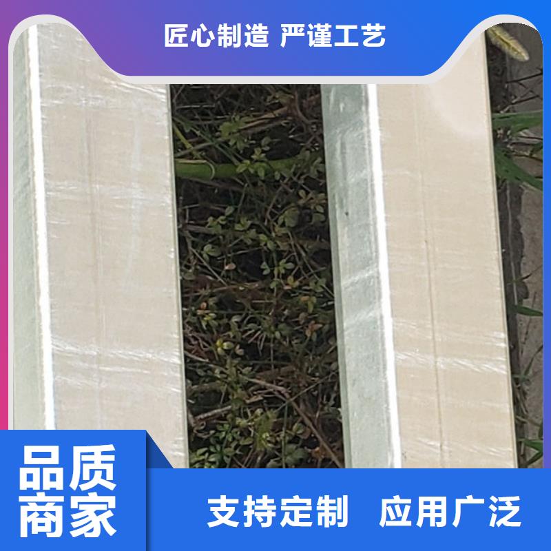 護欄河道護欄保障產(chǎn)品質(zhì)量
