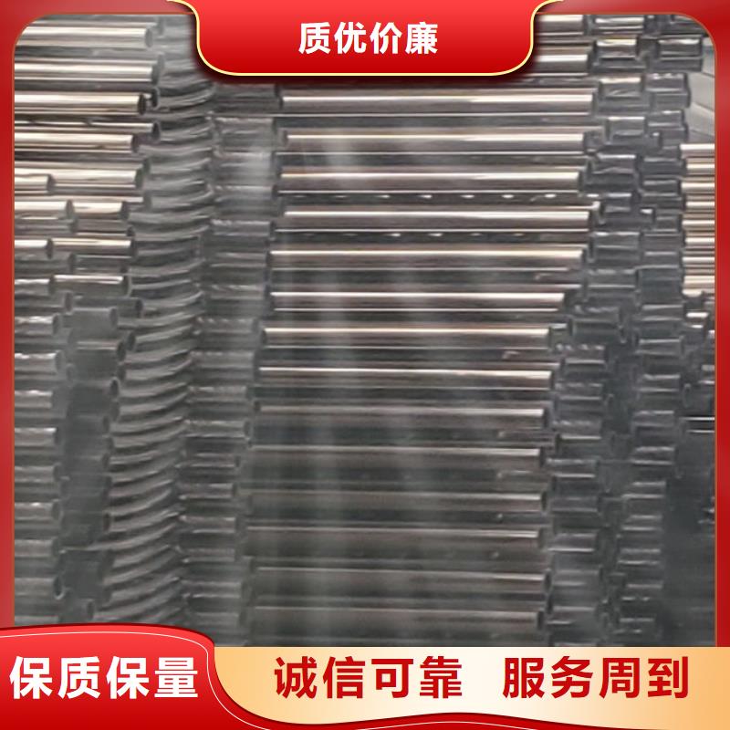 景觀護欄常年批發