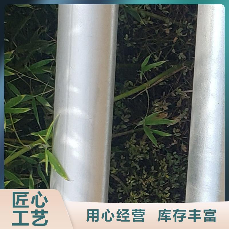 護欄【河道護欄】多年實力廠家