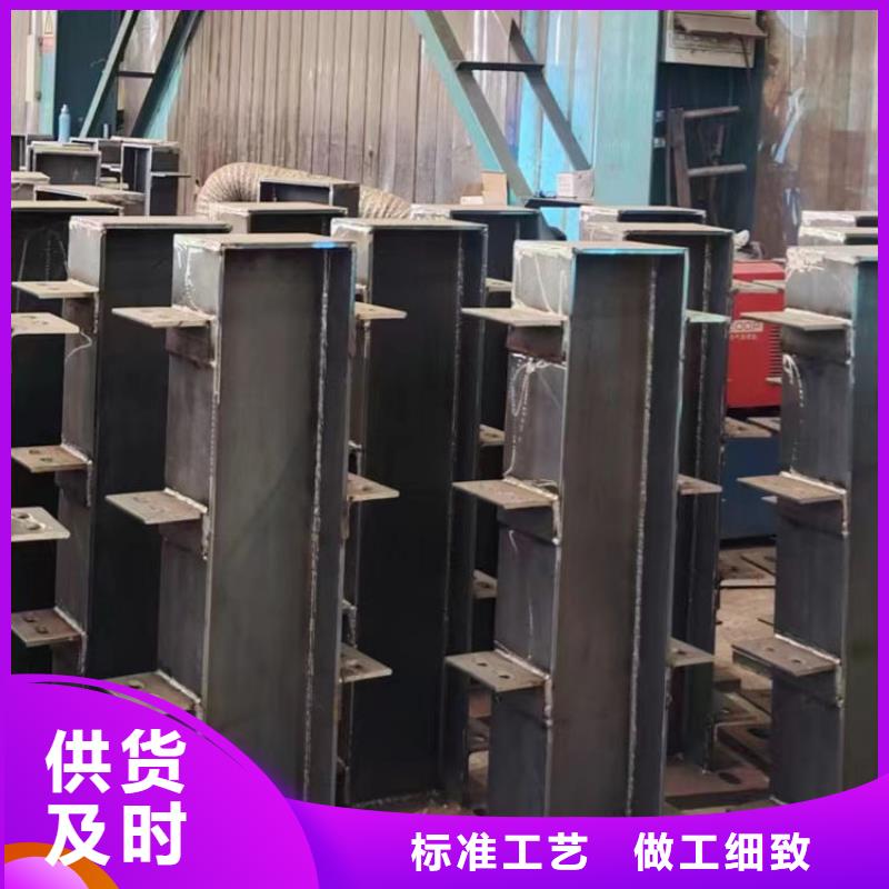 護(hù)欄【【防撞橋梁護(hù)欄】】源頭把關(guān)放心選購(gòu)