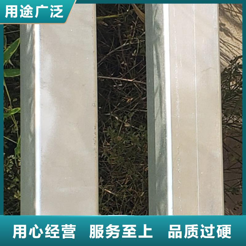 銷售河道護欄的廠家