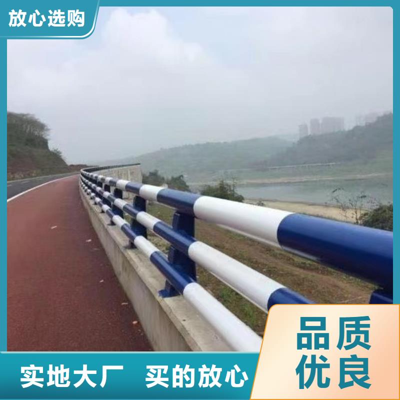 護欄景觀護欄廠定制不額外收費