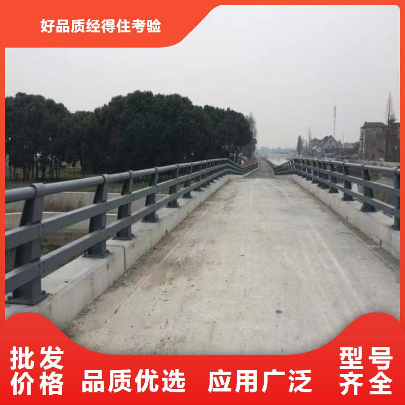 不銹鋼防撞欄桿報價