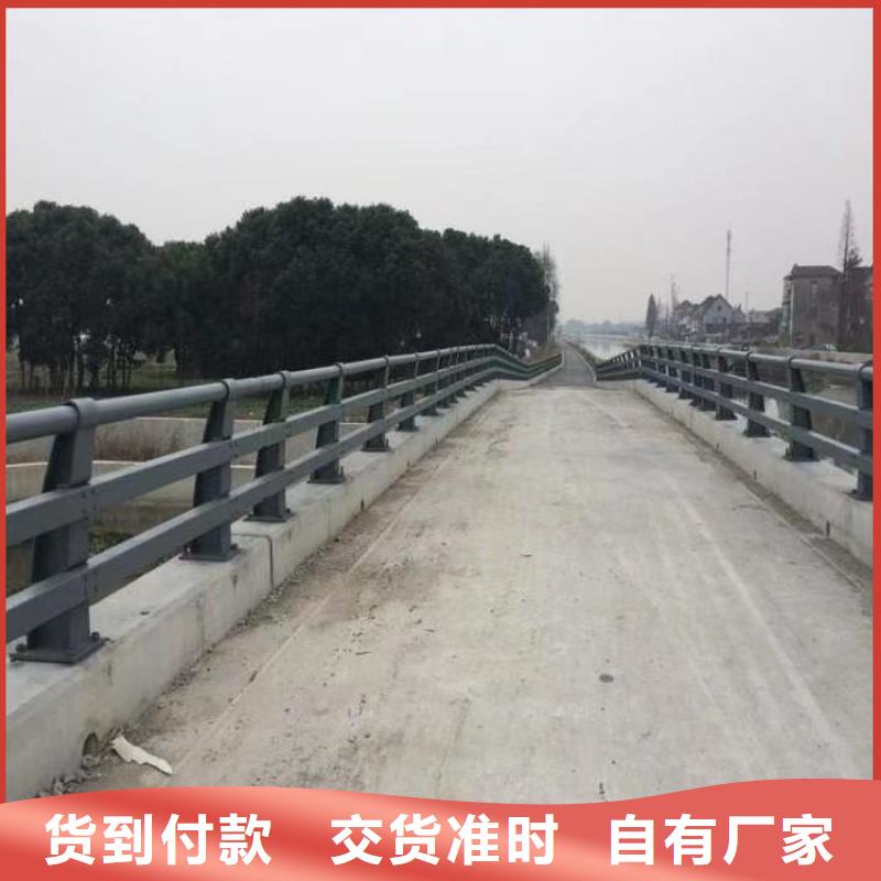 護欄-不銹鋼復合管廠產地批發