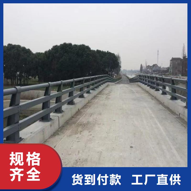 2025歡迎訪問##河道護欄##生產廠家