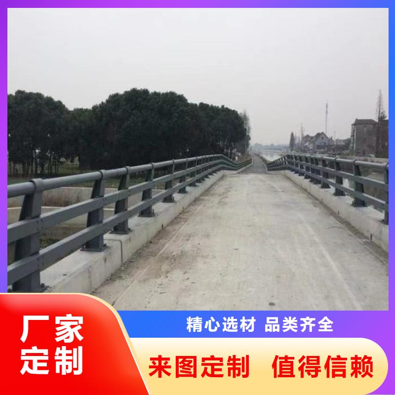 護(hù)欄-不銹鋼復(fù)合管廠品質(zhì)優(yōu)選