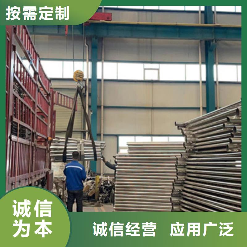 護(hù)欄_【【中央分隔欄】】全新升級品質(zhì)保障