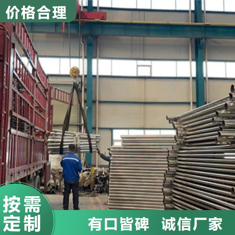 道路景觀護欄工廠直接生產