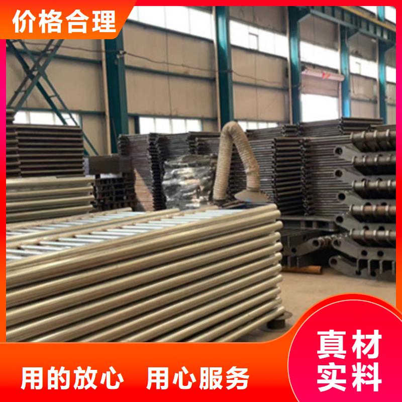 護欄橋梁防撞護欄廠拒絕偽劣產(chǎn)品