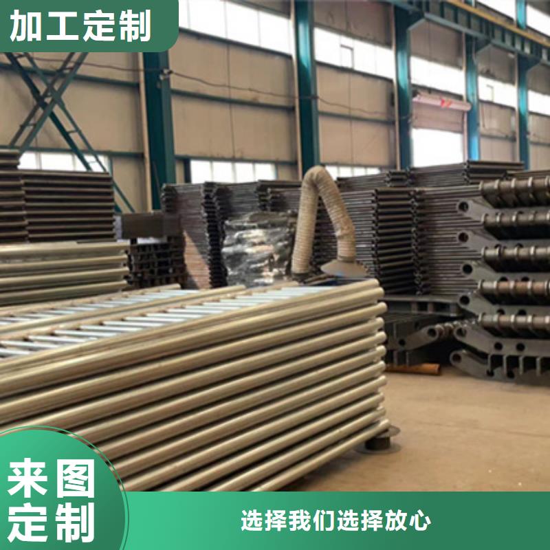 護欄不銹鋼碳素鋼復合管廠實力商家供貨穩定