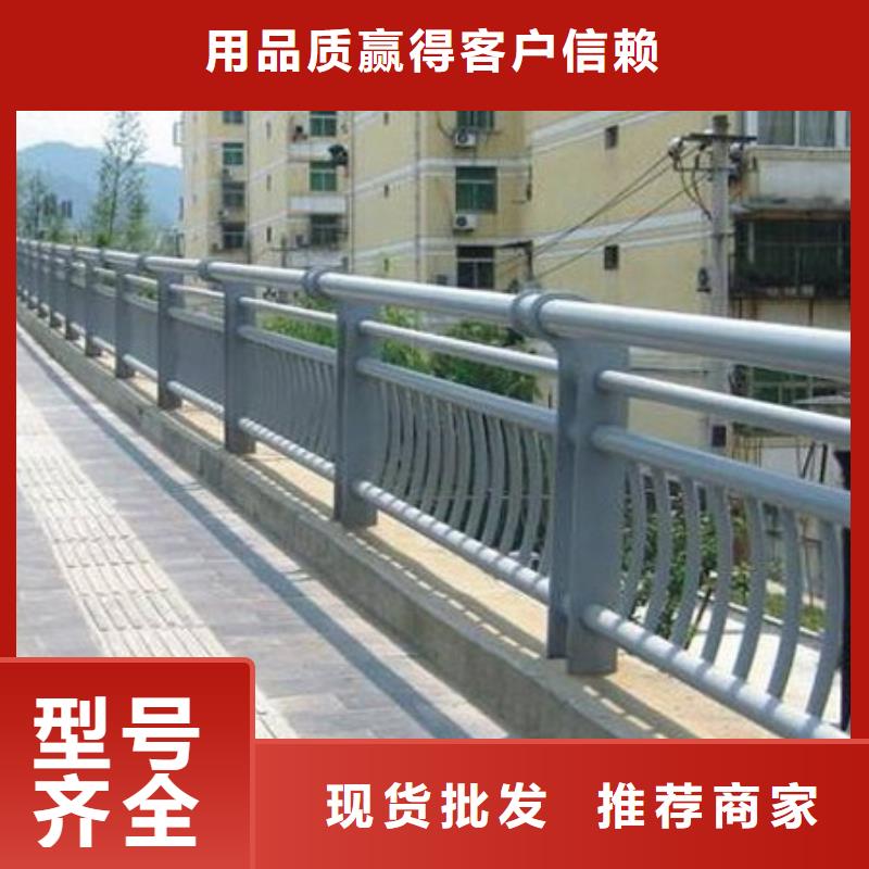 護(hù)欄橋梁護(hù)欄廠質(zhì)檢合格發(fā)貨