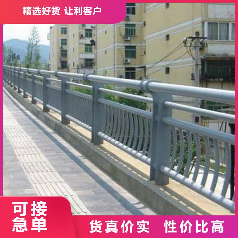護欄不銹鋼復合管護欄實體誠信經營