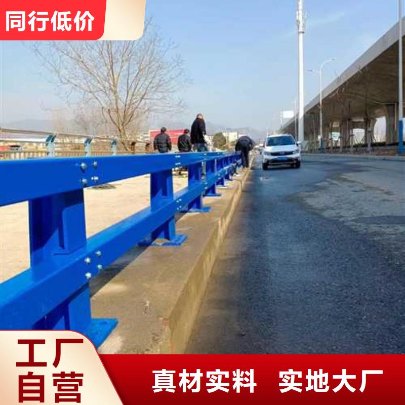 304橋梁欄桿保障產品質量