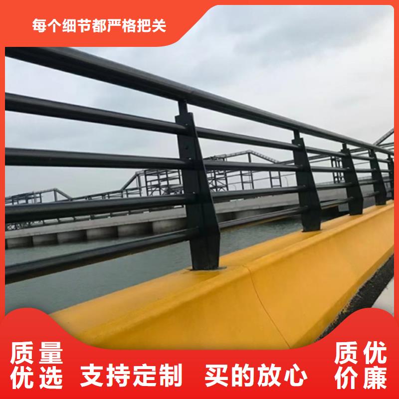 201道路隔離護欄批發商訂貨