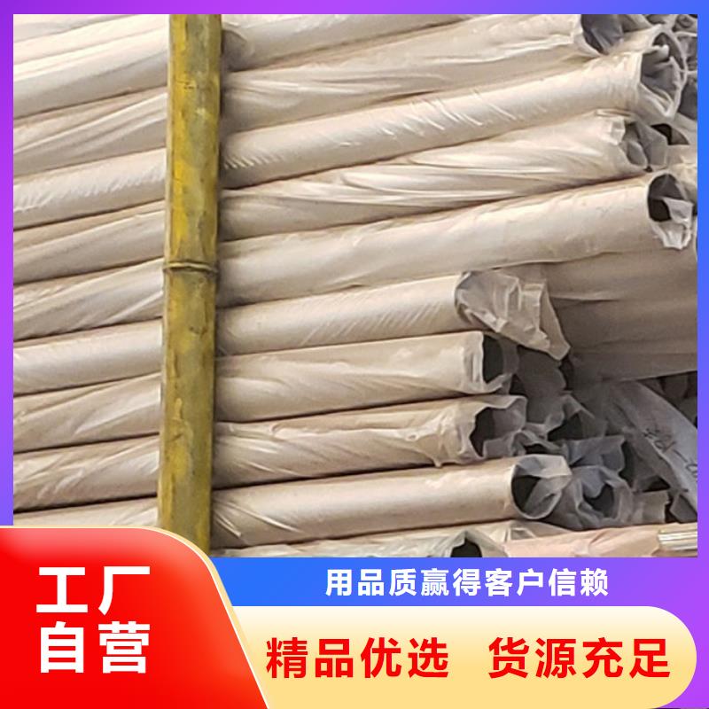 防撞欄桿支持定制