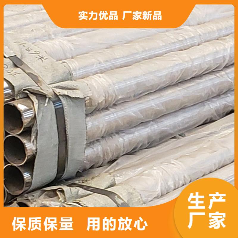 護(hù)欄-不銹鋼復(fù)合管廠品質(zhì)優(yōu)選
