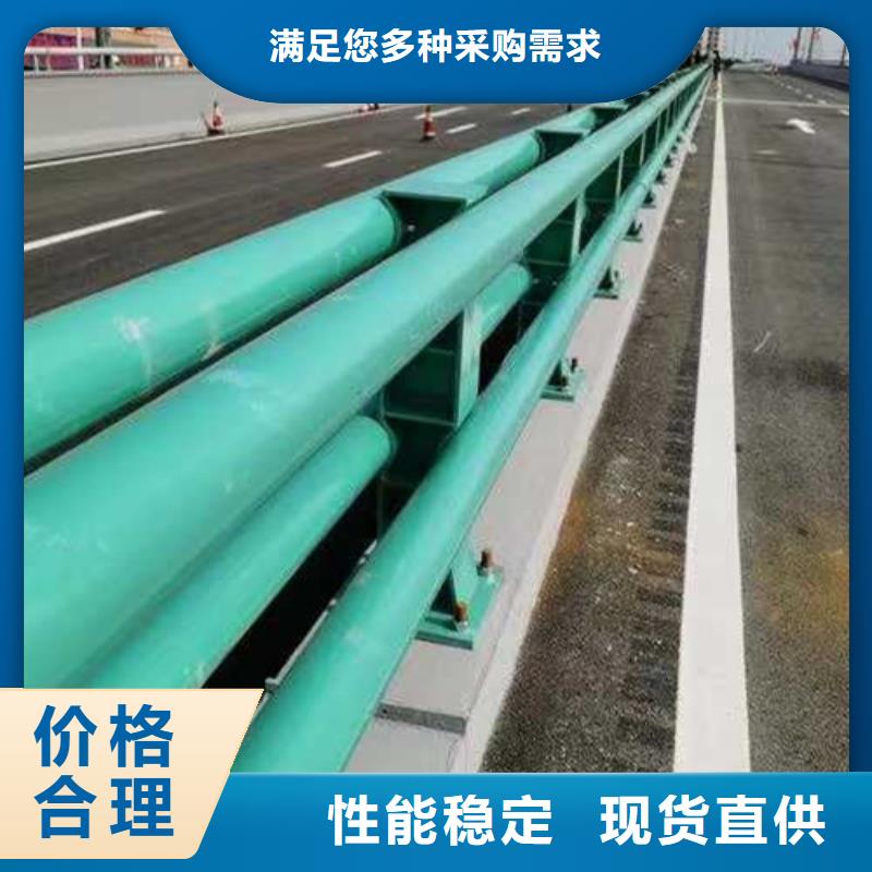 護欄-【人行道欄桿】發貨及時