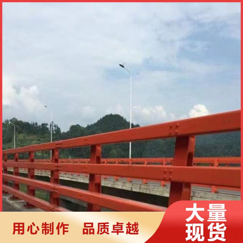 道路景觀護欄工廠直接生產