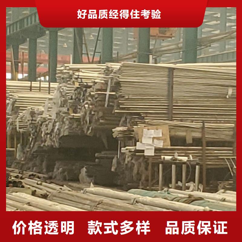 護欄-鋼絲繩護欄廠從廠家買售后有保障