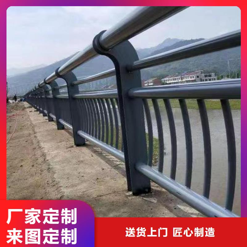 防撞欄桿網(wǎng)上報價清單