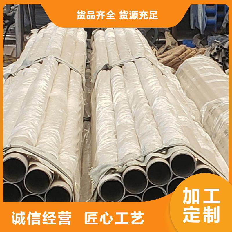 護欄-LED防護欄桿客戶滿意度高
