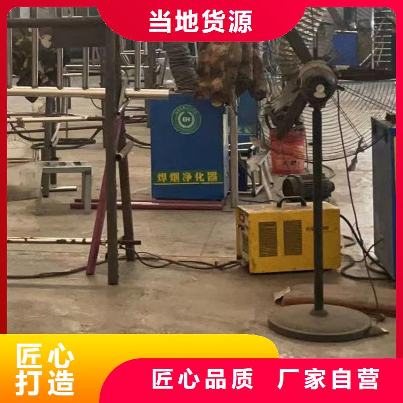 護(hù)欄河道護(hù)欄保障產(chǎn)品質(zhì)量