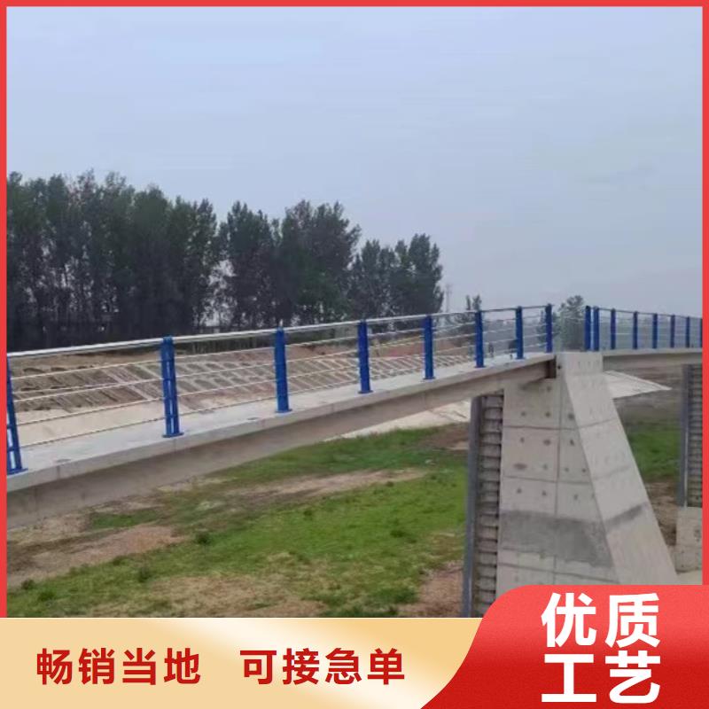 201材質河道護欄批發商訂貨