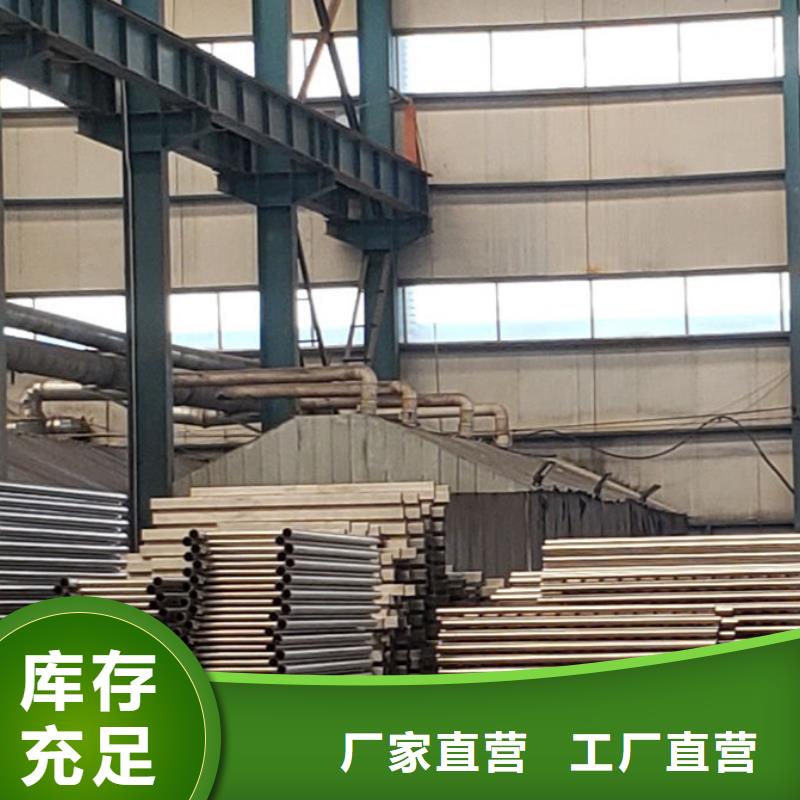 【護欄橋梁護欄廠交貨準時】