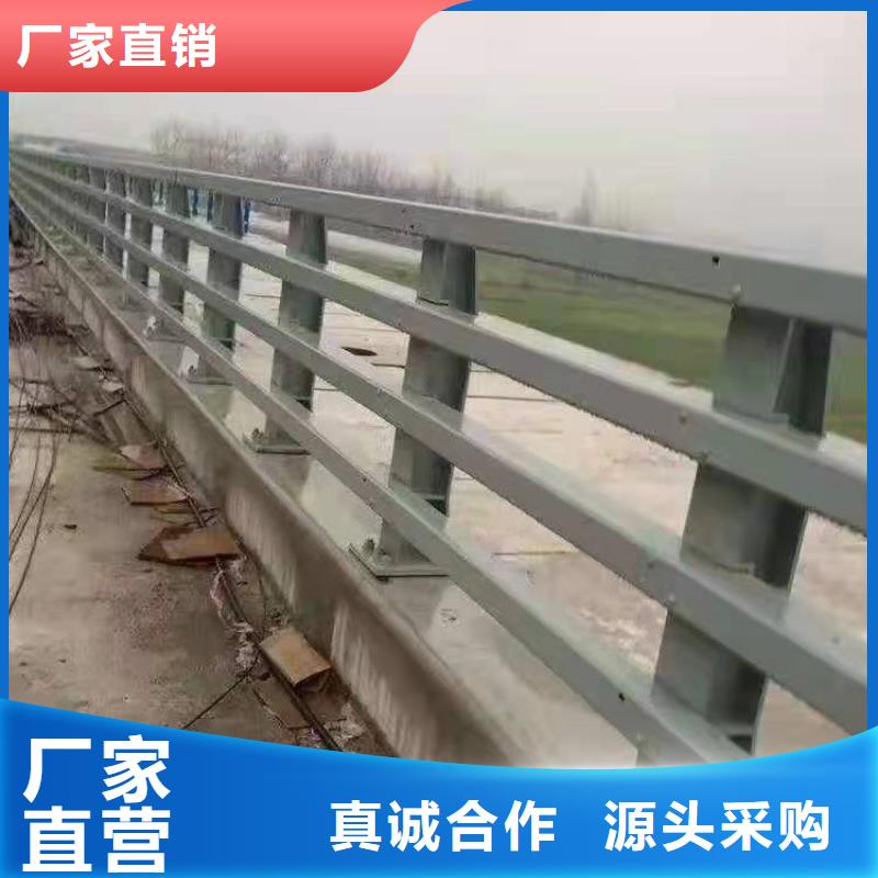 不銹鋼河道護欄報價