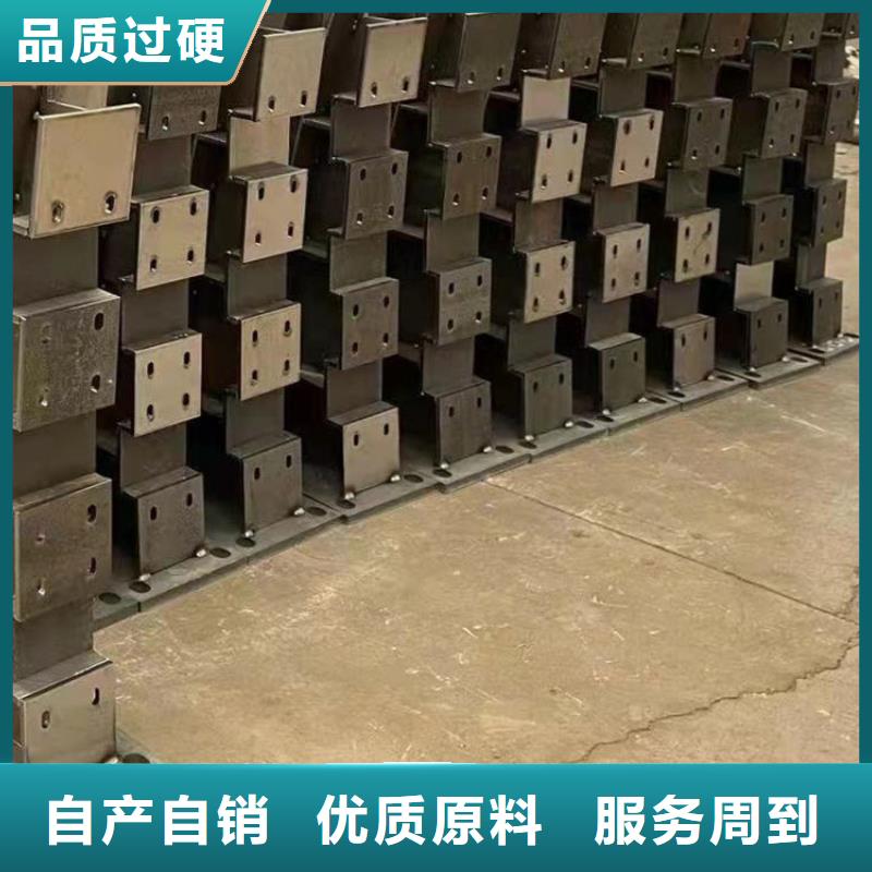 護欄橋梁鋼護欄廠源廠直接供貨